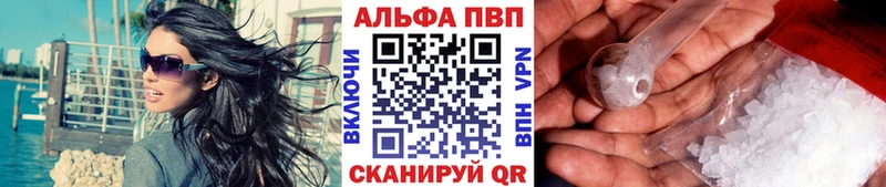 A-PVP СК КРИС  Рассказово 