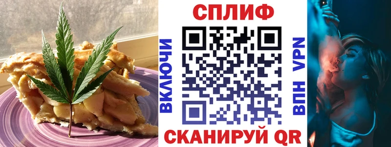 MEGA ССЫЛКА  Рассказово  Печенье с ТГК марихуана 