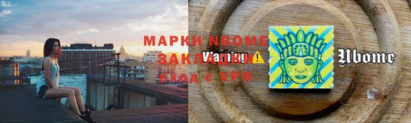 a pvp Покровск