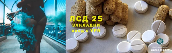 a pvp Покровск