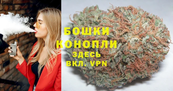 ALPHA-PVP Покров