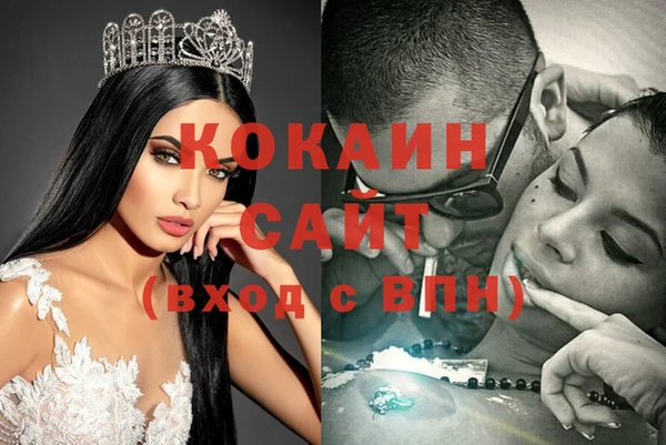 a pvp Покровск