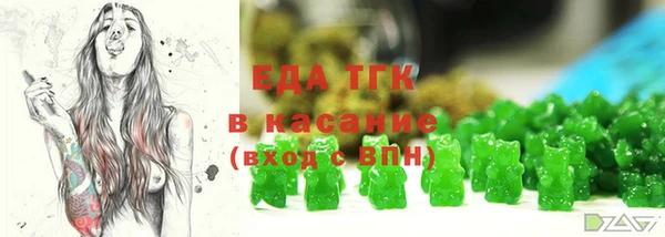 a pvp Покровск