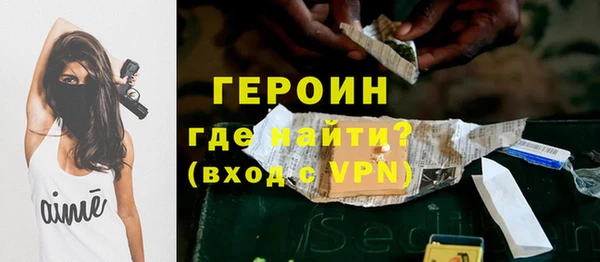 ALPHA-PVP Покров