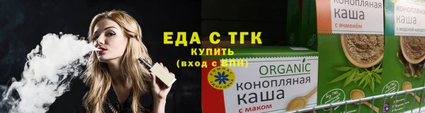 сатива Покачи