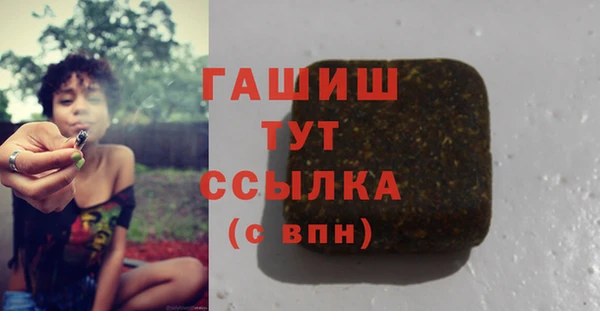 a pvp Покровск