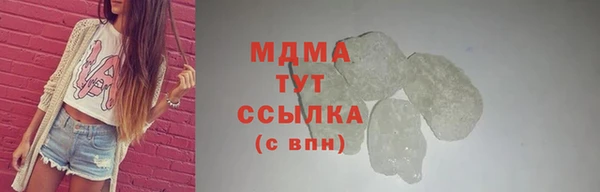 a pvp Покровск