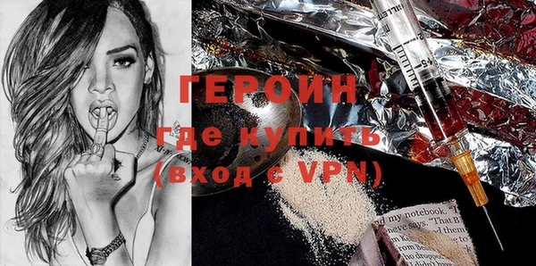 a pvp Покровск
