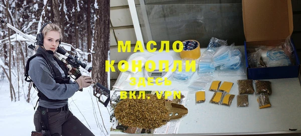 ALPHA-PVP Покров