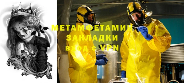 a pvp Покровск