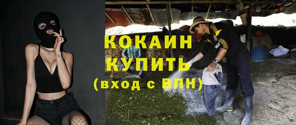 a pvp Покровск