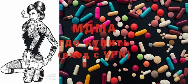 ALPHA-PVP Покров