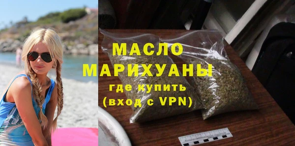 ALPHA-PVP Покров