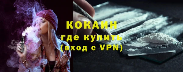 a pvp Покровск