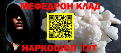 гашишное масло Гусев
