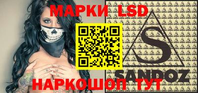 метадон Гусь-Хрустальный