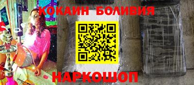 гашишное масло Гусев