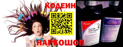 гашишное масло Гусев
