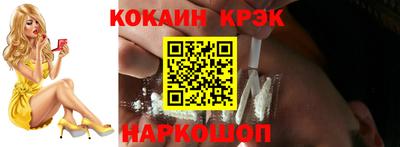 метадон Гусь-Хрустальный