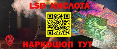 метадон Гусь-Хрустальный