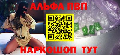 метадон Гусь-Хрустальный
