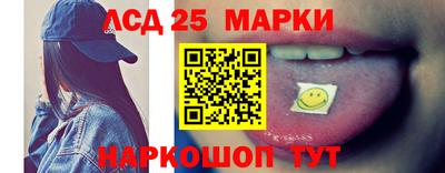 метадон Гусь-Хрустальный