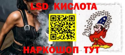метадон Гусь-Хрустальный