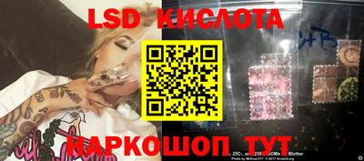 метадон Гусь-Хрустальный
