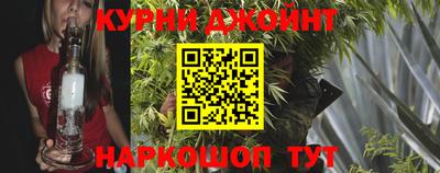 ALPHA-PVP Гусиноозёрск