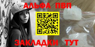 метадон Гусь-Хрустальный
