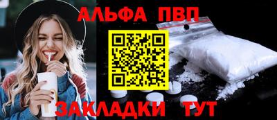 метадон Гусь-Хрустальный