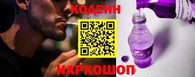ALPHA-PVP Гусиноозёрск