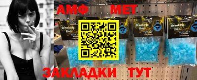метадон Гусь-Хрустальный