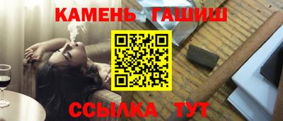 метадон Гусь-Хрустальный