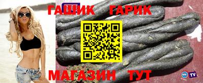ALPHA-PVP Гусиноозёрск