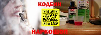 гашишное масло Гусев