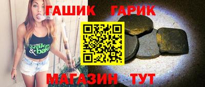 метадон Гусь-Хрустальный