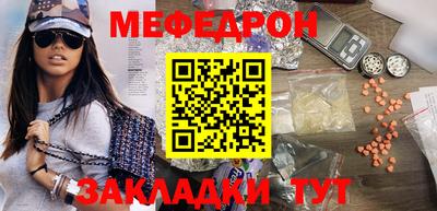 метадон Гусь-Хрустальный
