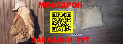 гашишное масло Гусев