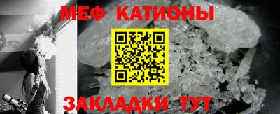 метадон Гусь-Хрустальный