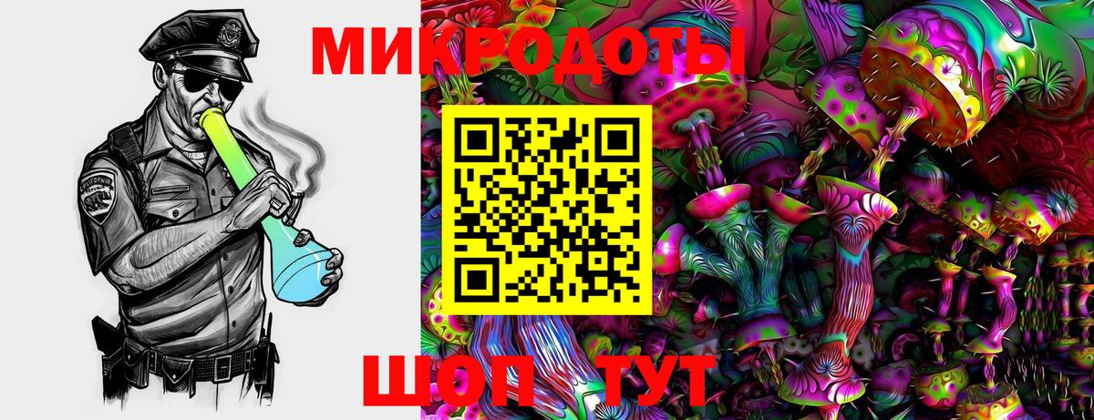 Галлюциногенные грибы Psilocybine cubensis  Псилоцибиновые грибы Psilocybine cubensis  Вход с VPN  Рассказово 